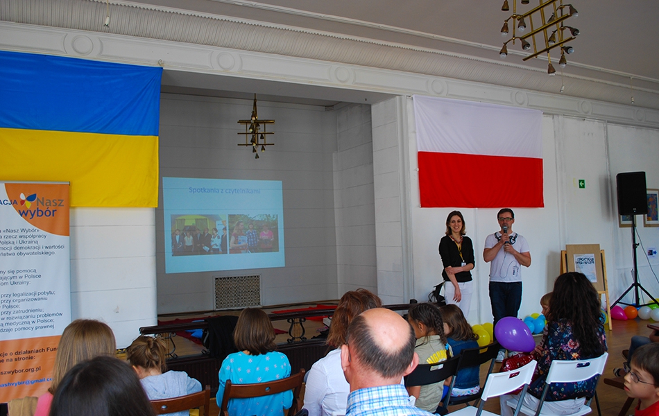 ПРОСТО НЕБИЛИЦІ 2013 в Центрі «Український світ»